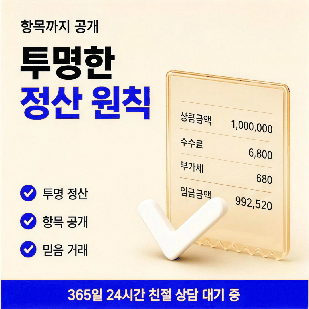 삼성카드카드깡 안내 이미지