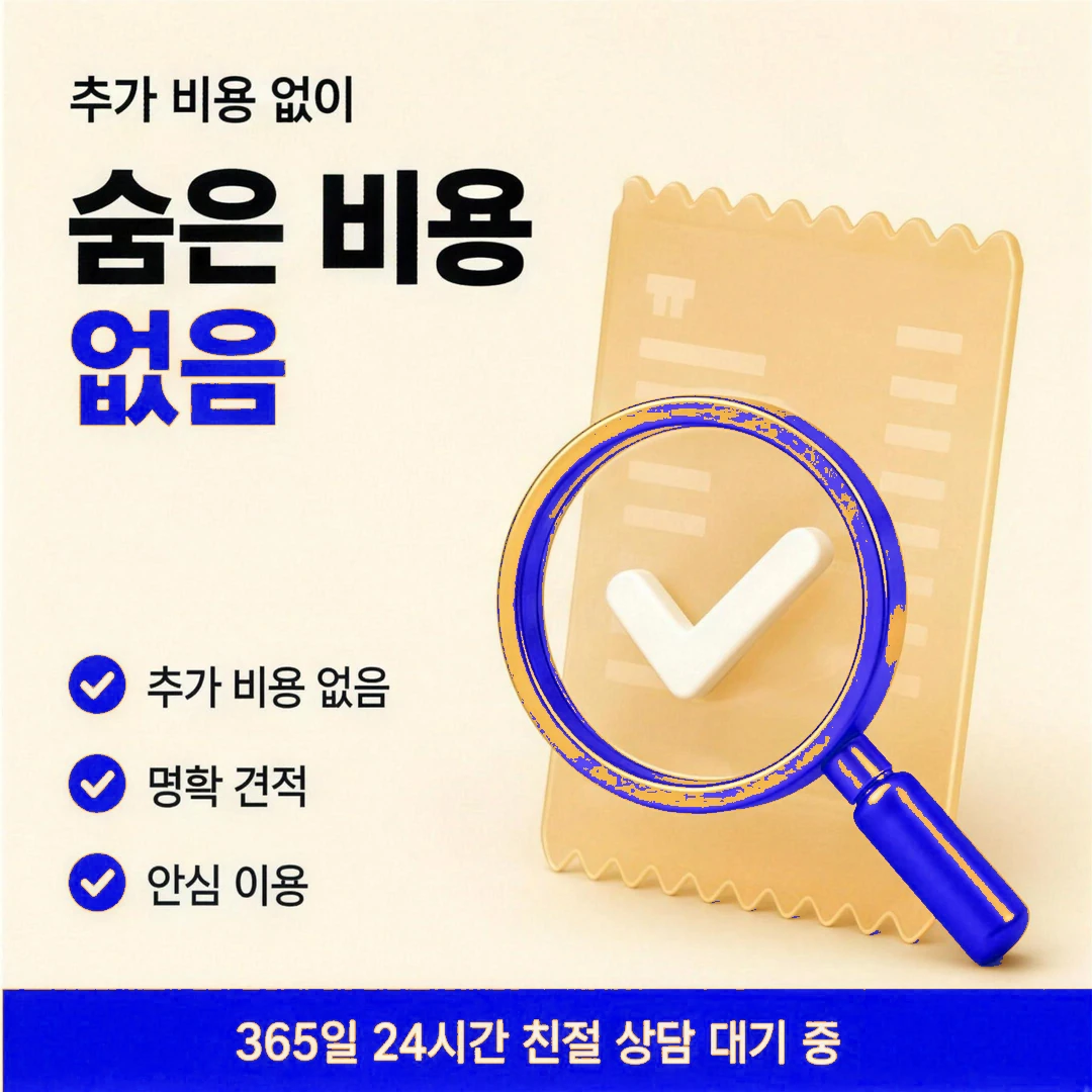 삼성카드카드깡 안내 이미지