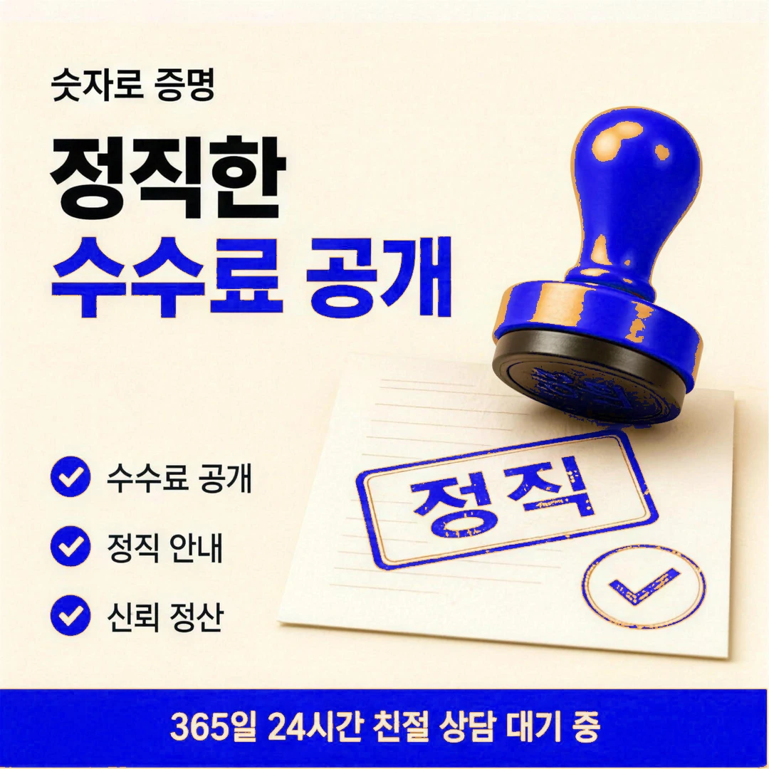 삼성카드카드깡 안내 이미지