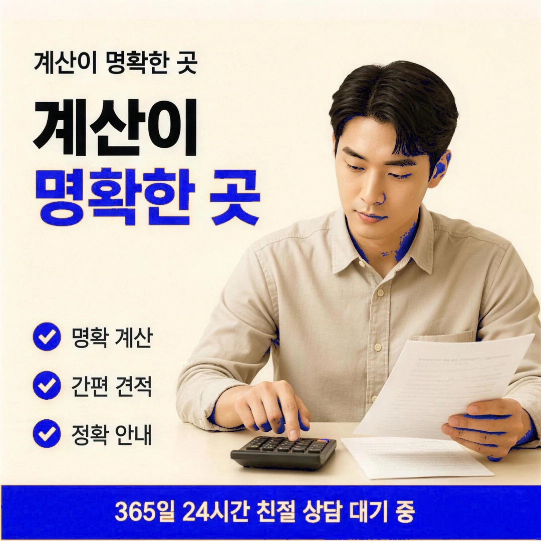삼성카드카드깡 안내 이미지