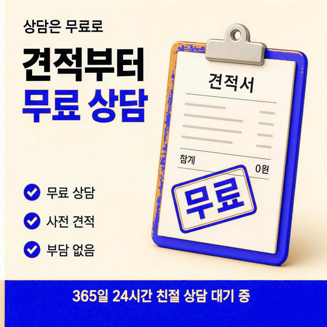 삼성카드카드깡 안내 이미지